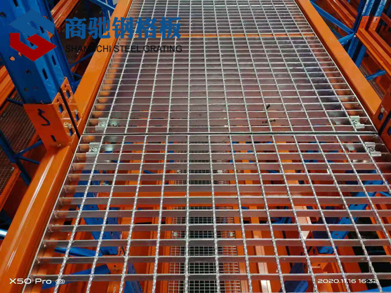 物流倉儲平臺鋼格板案例